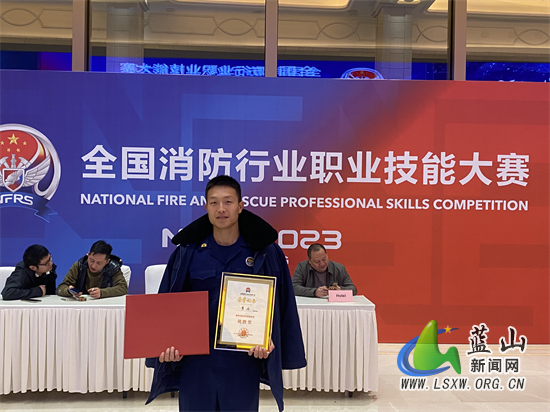 微信图片_20231207113918.jpg 微信图片_20231207113918.jpg