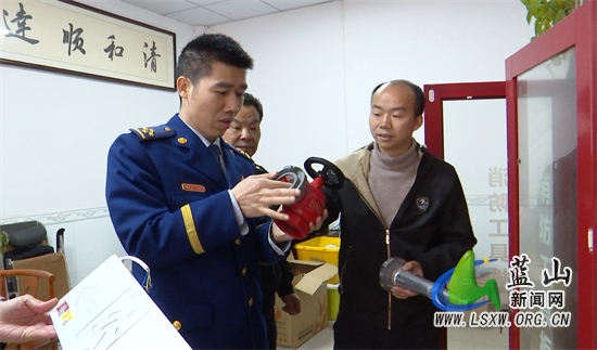 微信图片_20240314150430.jpg 微信图片_20240314150430.jpg