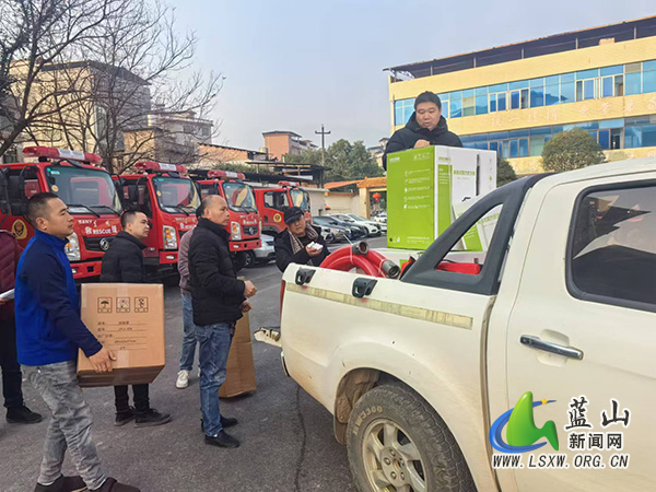 蓝山县应急管理局下发一批基层防灾应急装备.jpg 蓝山县应急管理局下发一批基层防灾应急装备.jpg