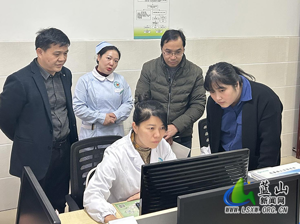 蓝山:医保智能监管系统全覆盖医院 筑牢基金安全屏障.jpg 蓝山:医保智能监管系统全覆盖医院 筑牢基金安全屏障.jpg