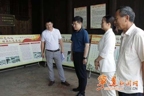 胡勇刚深入柏家坪镇调研指导基层减负赋能和柏忍烈士故居开发保护等工作1_副本500.jpg 胡勇刚深入柏家坪镇调研指导基层减负赋能和柏忍烈士故居开发保护等工作1_副本500.jpg