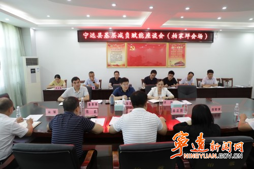 胡勇刚深入柏家坪镇调研指导基层减负赋能和柏忍烈士故居开发保护等工作2_副本500.jpg 胡勇刚深入柏家坪镇调研指导基层减负赋能和柏忍烈士故居开发保护等工作2_副本500.jpg