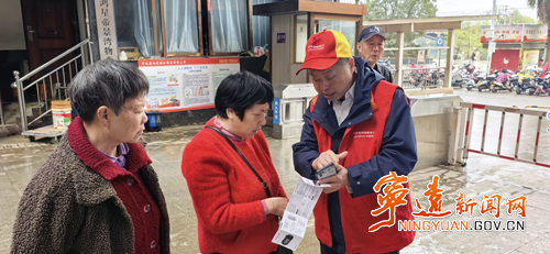 宁远电力：“电力暖心驿站” 守护万家灯火迎新春_副本500.png