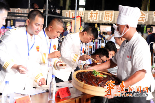 宁远:九嶷山村厨大会火爆出圈2_副本500.jpg 宁远:九嶷山村厨大会火爆出圈2_副本500.jpg