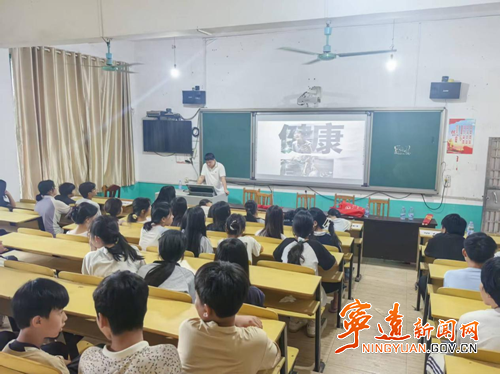 宁远县禾亭镇：筑牢学生暑期安全屏障_副本500.png