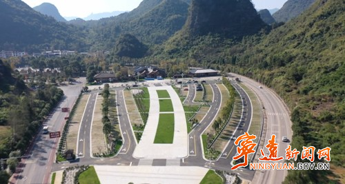 宁远九嶷山景区:挂图作战 集中攻坚 全力“冲刺”国家级5A景区创建2_副本500.jpg 宁远九嶷山景区:挂图作战 集中攻坚 全力“冲刺”国家级5A景区创建2_副本500.jpg