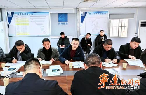 九嶷水库全面复工复产 奏响宁远水利建设“新春序曲”_副本500.jpg 九嶷水库全面复工复产 奏响宁远水利建设“新春序曲”_副本500.jpg