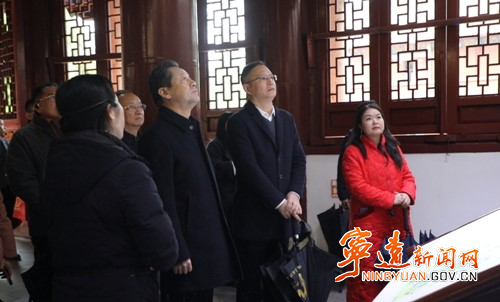 虢正贵在宁远调研:聚焦生态资源禀赋 推动民族地区高质量发展_副本500.jpg 虢正贵在宁远调研:聚焦生态资源禀赋 推动民族地区高质量发展_副本500.jpg