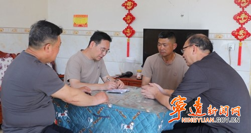 【拼经济·抓项目·促发展】宁远:产业兴旺带就业 有效衔接促发展4_副本500.jpg 【拼经济·抓项目·促发展】宁远:产业兴旺带就业 有效衔接促发展4_副本500.jpg