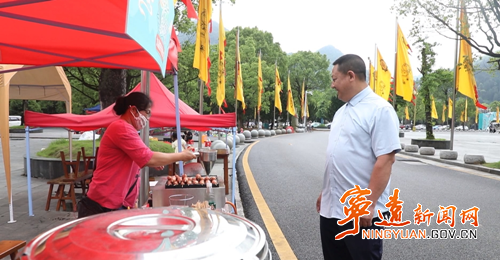 宁远:一个景区富一方百姓3_副本500.png 宁远:一个景区富一方百姓3_副本500.png