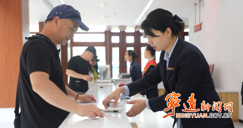 宁远:一个景区富一方百姓_副本500.png 宁远:一个景区富一方百姓_副本500.png