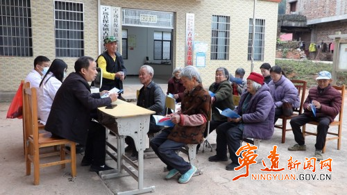 宁远：医保服务“零距离” 惠民服务暖人心2_副本500.jpg