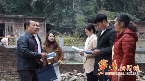 宁远：医保服务“零距离” 惠民服务暖人心1_副本500.jpg