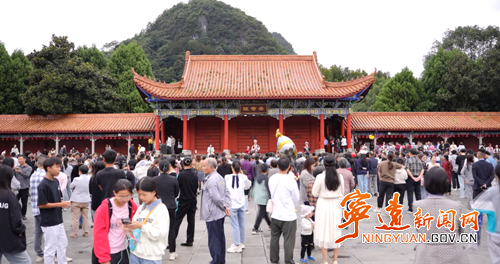 旅发大会赋能焕新 九嶷山景区旅游持续升温_副本500.png 旅发大会赋能焕新 九嶷山景区旅游持续升温_副本500.png