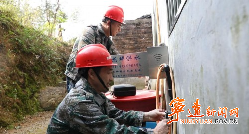宁远：双轮驱动筑牢农村饮水安全线2_副本500.jpg