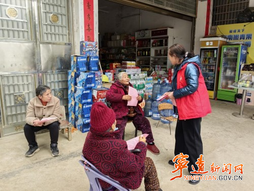 宁远九疑瑶族乡：“志愿红”护航 防范小火亡人保暖冬_副本500.jpg