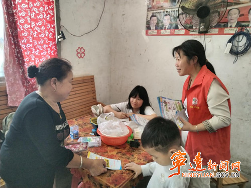 宁远县九疑瑶族乡：防溺水“课堂”搬进家_副本500.jpg