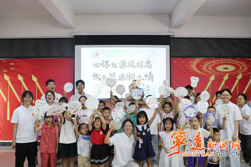 中国石油大学（北京）青“石”助湘行实践团来宁开展“三下乡”社会实践_副本500.jpg