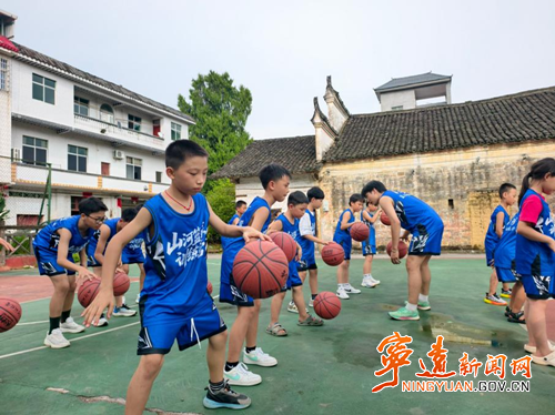 宁远县九疑瑶族乡：山河村公益篮球训练营开营_副本500.png