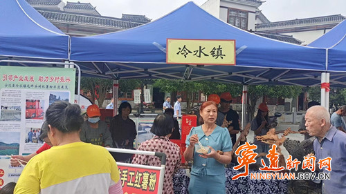 宁远:赴一场非遗展览 观一场文化盛宴_副本500.jpg 宁远:赴一场非遗展览 观一场文化盛宴_副本500.jpg