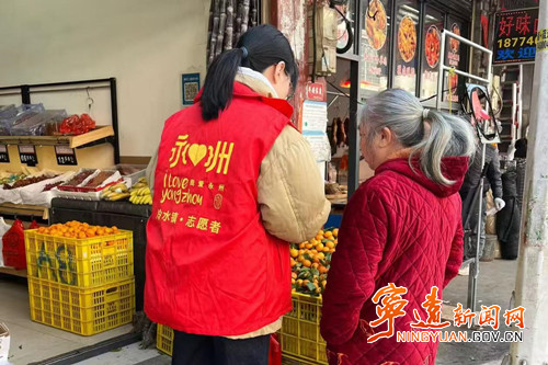 宁远：诚信宣传进商户 文明经营我践行_副本500.jpg