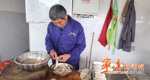 宁远:传统美食点亮乡村振兴路3_副本500.jpg 宁远:传统美食点亮乡村振兴路3_副本500.jpg