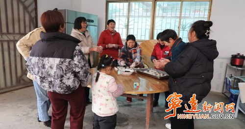 宁远:传统美食点亮乡村振兴路_副本500.jpg 宁远:传统美食点亮乡村振兴路_副本500.jpg