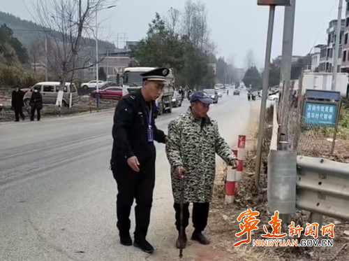 宁远:关爱弱势群体 守护平安回家路_副本500.jpg 宁远:关爱弱势群体 守护平安回家路_副本500.jpg