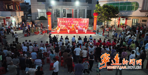 宁远：庆“七一”颂党恩 多彩活动润乡风聚民心2_副本500.png