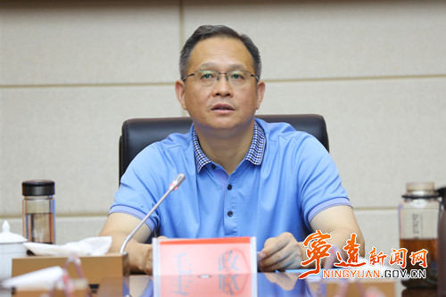 宁远县委全面依法治县工作会议暨县委全面依法治县委员2026年第一次（扩大）会议召开2_副本500.jpg