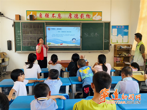 宁远:防溺宣讲进乡村 提升自我防范能力_副本500.jpg 宁远:防溺宣讲进乡村 提升自我防范能力_副本500.jpg