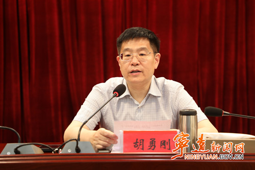 宁远召开2024年民兵工作暨乡镇(街道)党管武装工作述职会2_副本_副本500.jpg 宁远召开2024年民兵工作暨乡镇(街道)党管武装工作述职会2_副本_副本500.jpg