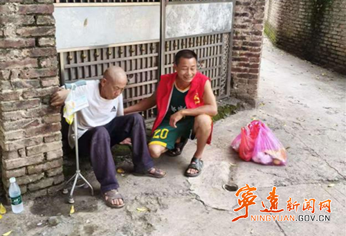 宁远县棉花坪瑶族乡：基层干部守护群众平安_副本_副本500.png