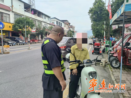 宁远清水桥镇开展道路交通安全整治行动_副本500.jpg 宁远清水桥镇开展道路交通安全整治行动_副本500.jpg