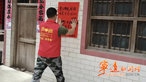 【破除斗酒酗酒陋习共享文明健康生活】宁远清水桥镇:多措并举破除陋习_副本500.jpg 【破除斗酒酗酒陋习共享文明健康生活】宁远清水桥镇:多措并举破除陋习_副本500.jpg