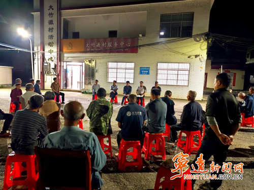 宁远县清水桥镇:屋场会上听民声 凝心聚力绘新景_副本500.png 宁远县清水桥镇:屋场会上听民声 凝心聚力绘新景_副本500.png