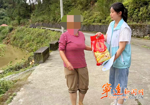 宁远县清水桥镇:社工入户传温情_副本_副本500.png 宁远县清水桥镇:社工入户传温情_副本_副本500.png