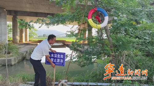 宁远县清水桥镇：多举措筑牢防溺水“安全堤”_副本500.png