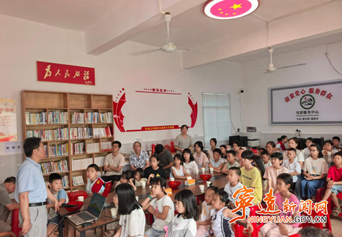 宁远县清水桥镇：五项教育进乡村 平安守护不缺位_副本50.jpg