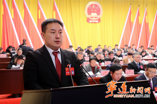 【聚焦两会】宁远县第十八届人民代表大会第六次会议开幕2_副本500.jpg