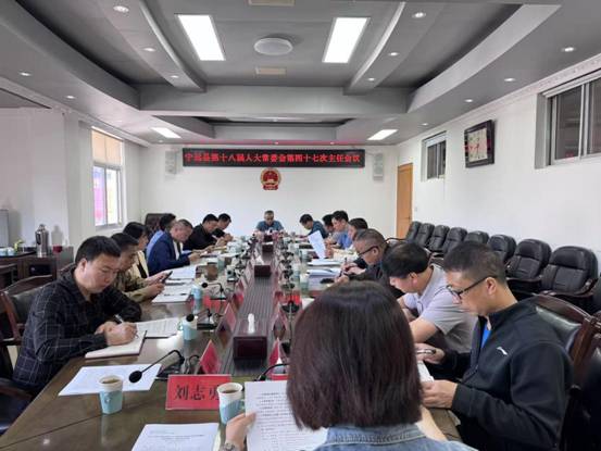 微信图片_20250512124930