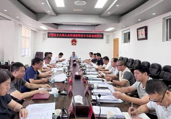 微信图片_20250911164346