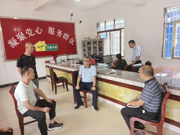 微信图片_20250806222919