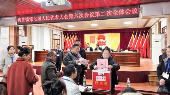 微信图片_20250331121850