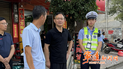 毛政调研安全生产工作_副本500.jpg 毛政调研安全生产工作_副本500.jpg