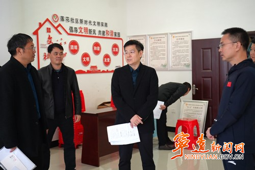 胡勇刚调研督导创文工作2_副本500.jpg 胡勇刚调研督导创文工作2_副本500.jpg