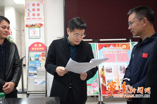 胡勇刚调研督导创文工作_副本500.jpg 胡勇刚调研督导创文工作_副本500.jpg