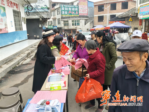 宁远县水市镇:“招工 + 社保” 便民服务零距离_副本500.jpg 宁远县水市镇:“招工 + 社保” 便民服务零距离_副本500.jpg