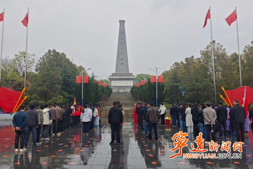 宁远县水市镇举行清明祭英烈活动_副本500.jpg