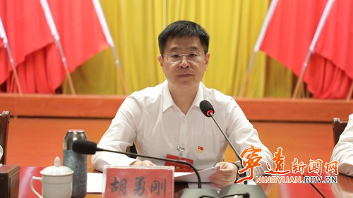 宁远县委十三届六次全会召开2_副本500.jpg 宁远县委十三届六次全会召开2_副本500.jpg